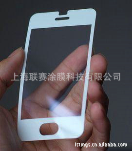 專注品質(zhì)，守護(hù)表面——上海聯(lián)賽涂膜科技專業(yè)供應(yīng)三層PET保護(hù)膜
